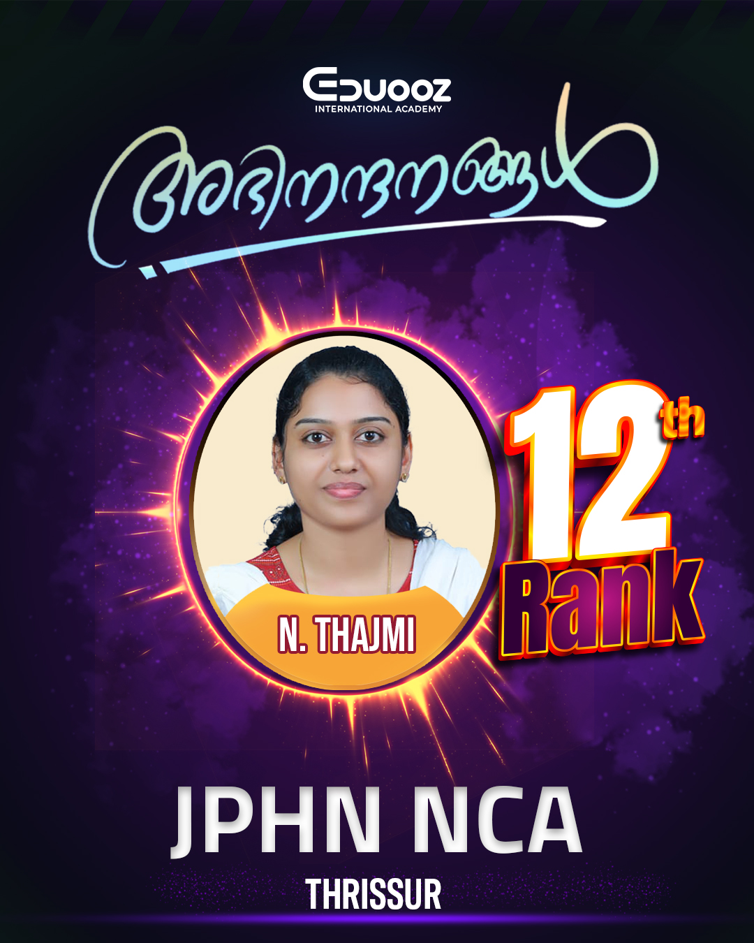 Rank holder portrait: 12 N. Thajmi   jphn NCA 00.jpg